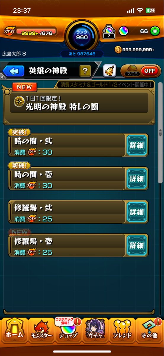 ‎‎‎ｺ ｳ tweet media