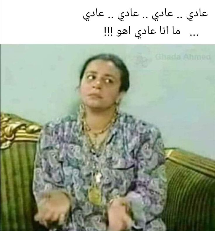 وانا بحاول اقنع نفسي اشوف محمود نصر ثاني في معرب ليل 
#ليل 
#محمود_نصر