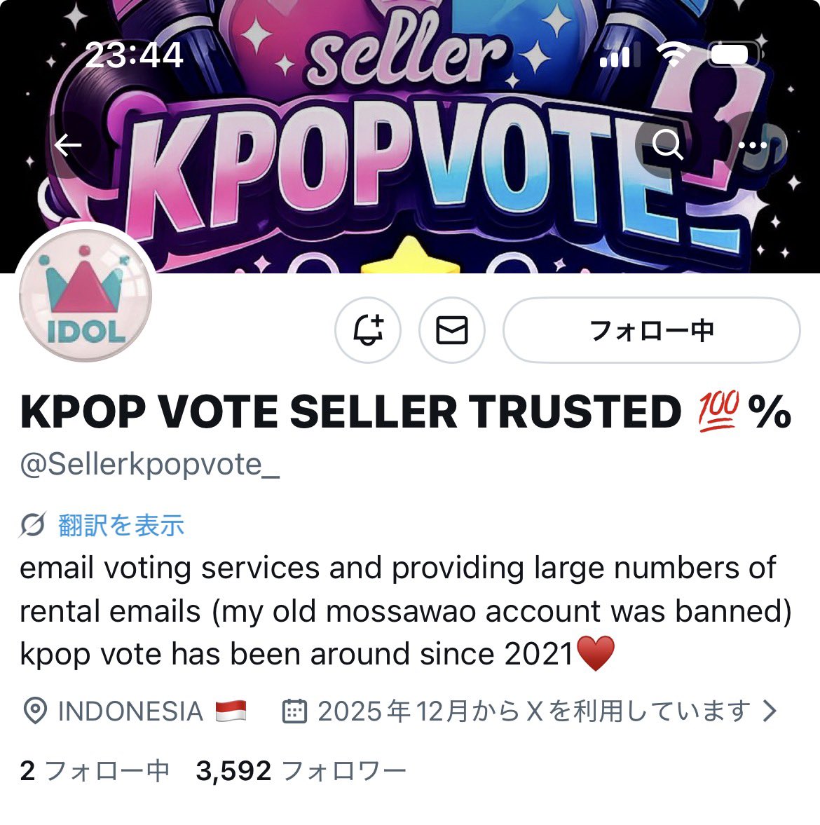 choco_yoshitoki's tweet photo. @Sellerkpopvote_ @doraemonvoter #JIN https://t.co/G6xnTDs85C