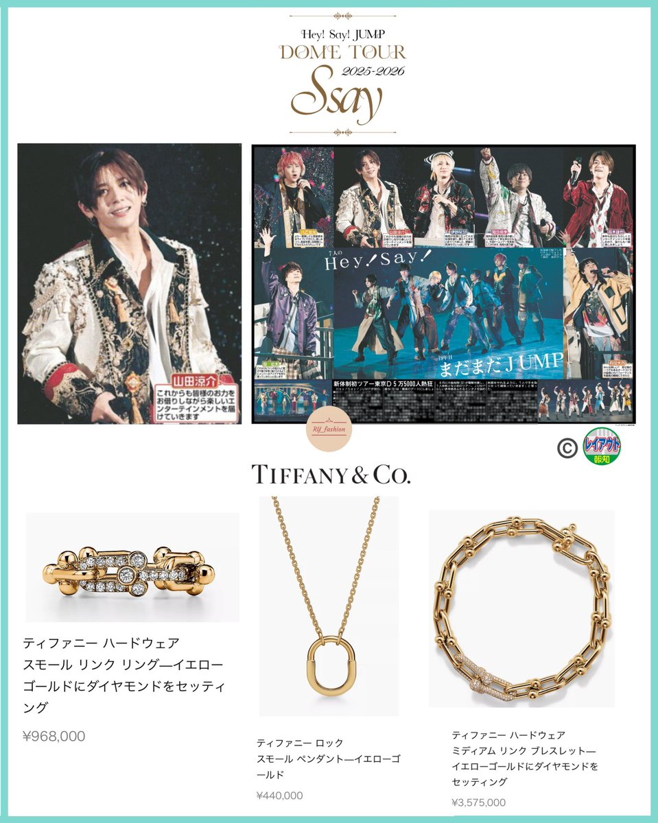 Hey!Say!JUMP Ssay Tokyo Dome2025 山田涼介 @Ryosuke_Storm