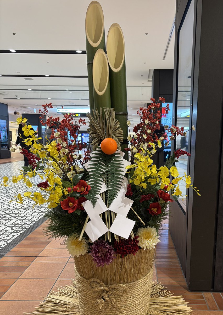 2026年、初めての外出。#奇門遁甲 での #吉方位取り からスタート❣️