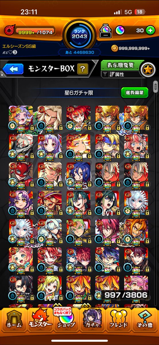 おまるぱん🍞 tweet media