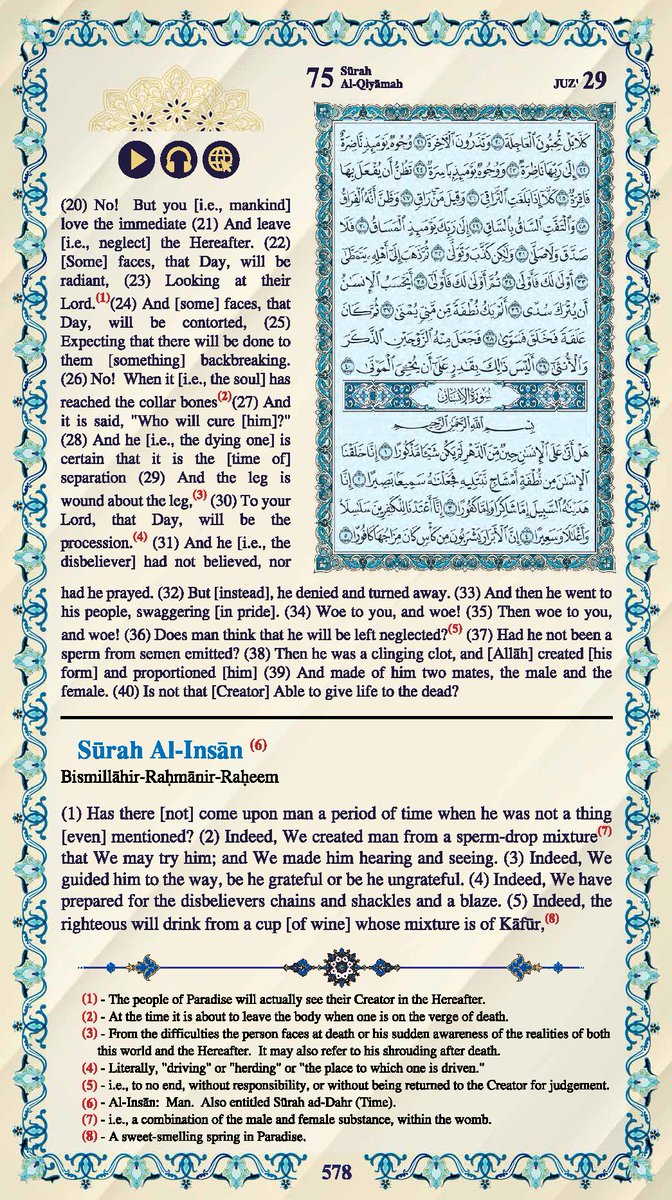 #القرآن_الكريم #اللغة_العربية #اللغة_الإنجليزية #Quran #English

القرآن الكريم
الصفحة رقم 578 - 604

<a href="/islamic_pic/">صور إسلامية</a>

<a href="/maasm909/">مُحِبُّ الْخَيْر</a>

<a href="/qeeqcc/">اعمل لاخرتك</a>

<a href="/Ald3wah/">ريتويت دعوي</a>

<a href="/___do3a1/">🌴 رتويت #دعا_وأجر 🌴</a>

<a href="/___do3a/">🌴 #دعا_وأجر 🌴</a>

<a href="/R_t_d3wa/">ريتويت دعوي</a>

<a href="/ya_allah_2/">صور دعوية</a>

#قروبات_الخير #داعم_للخير #دعا_وأجر