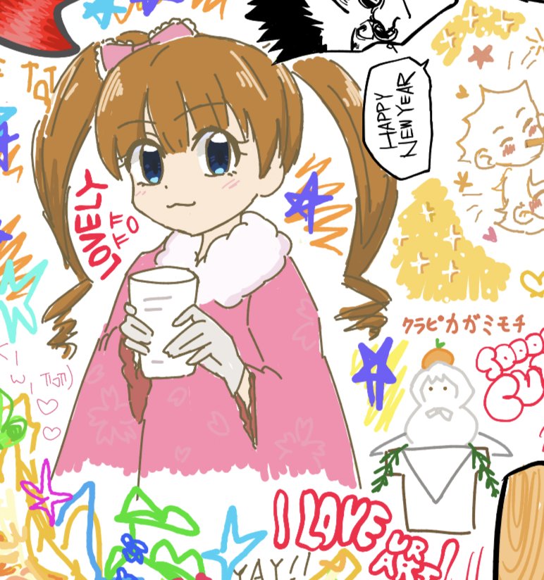 Thank you so much for joining 年越し絵チャwith me 🥰🫶
It was a wonderful experience to celebrate new year with fans from overseas💖
Happy new year and have a awesome 2026❣️💗