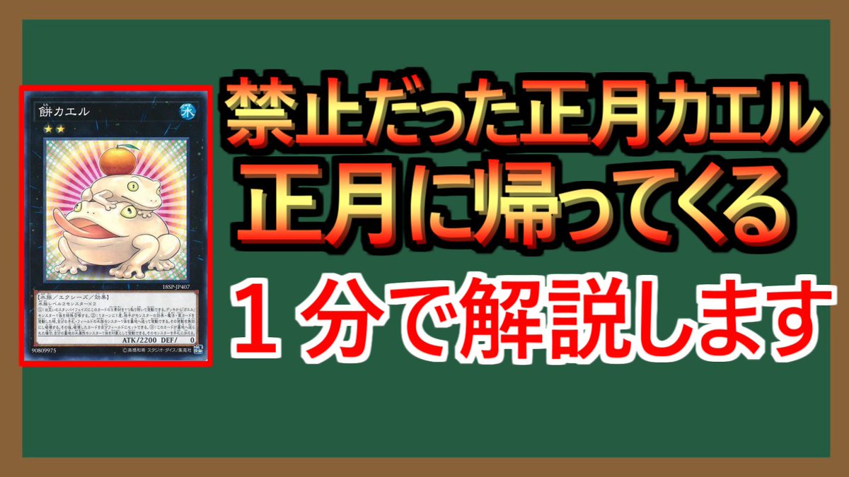 よっちー よっちーの闇のゲームチャンネル - YouTube