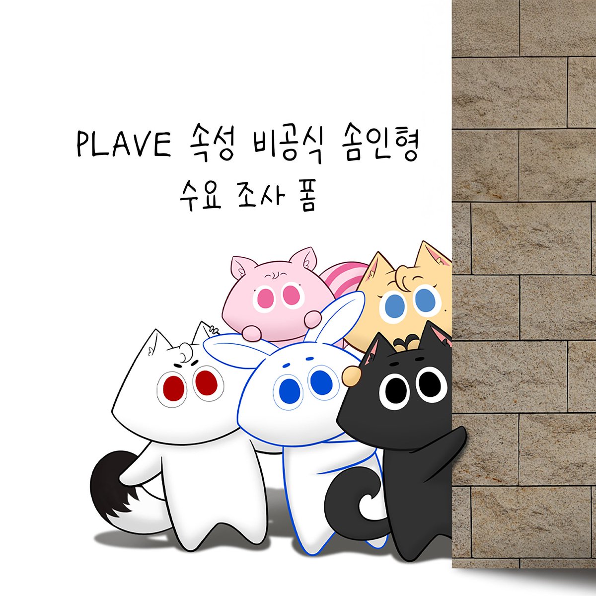 깜새 하민 🐈⬛🌱 tweet media