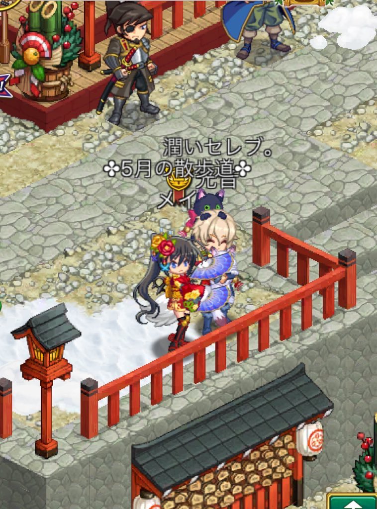 hikarinew11's tweet photo. メイさんに来ていただきました！
HAPPY NEW YEAR🎉･:*:･｡ https://t.co/fR6ZyuJWQo