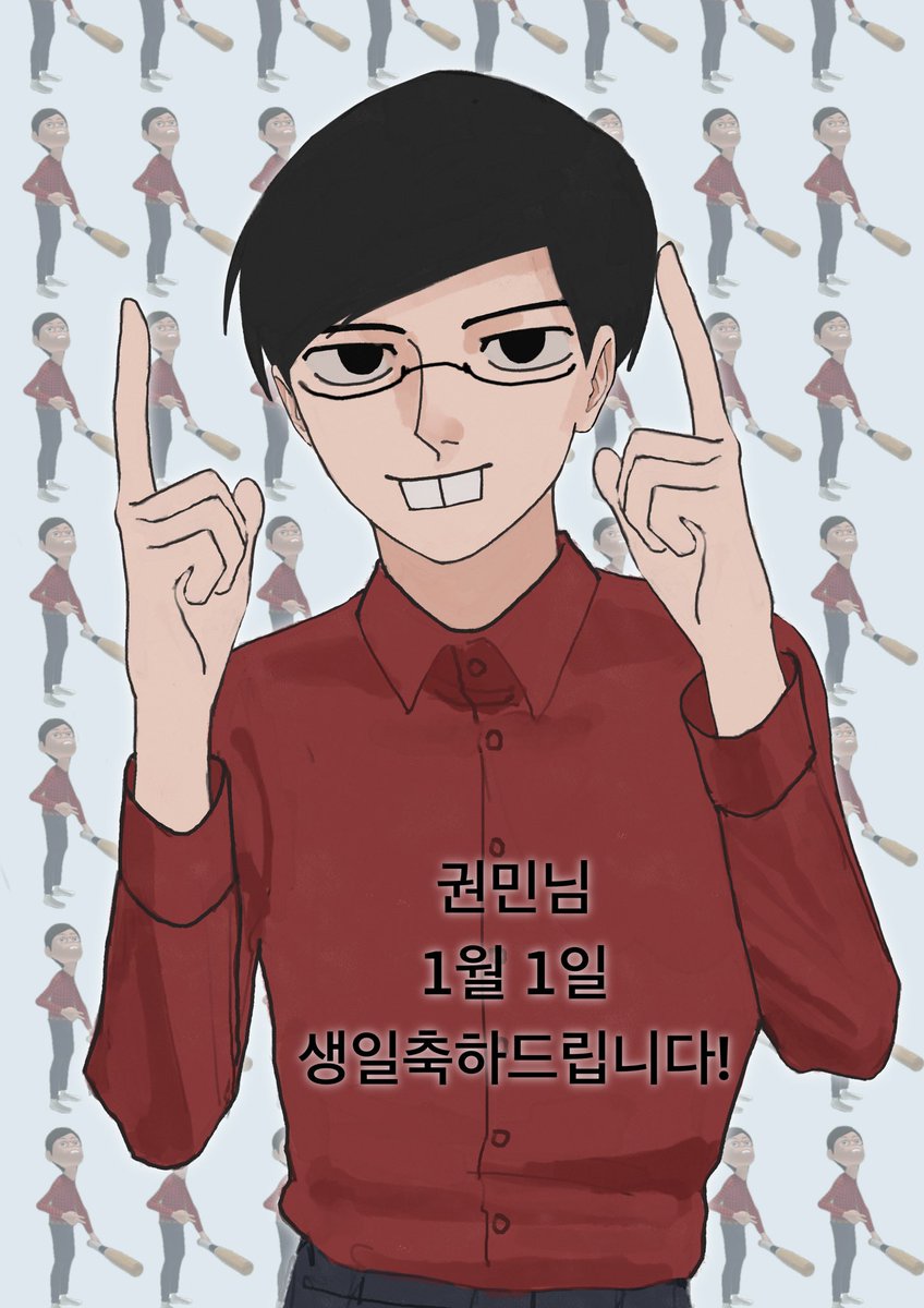 마행 tweet media