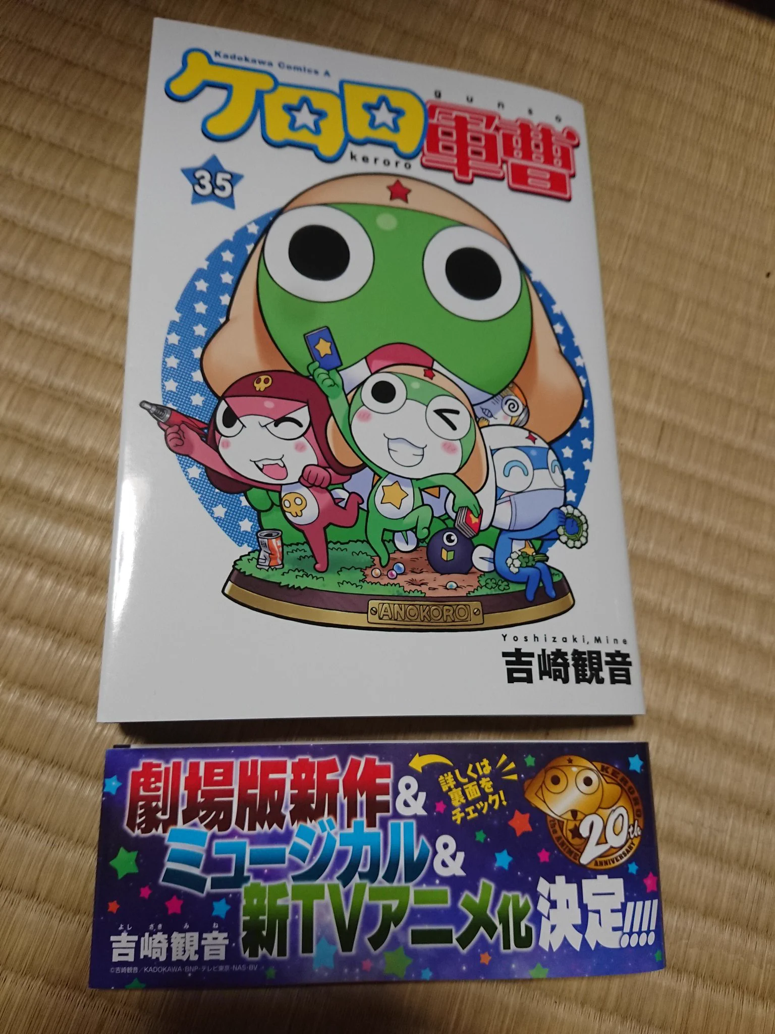 ダイチ on X: 