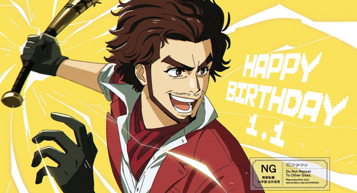 zrgnsnp's tweet image. 🎉🎉🎉