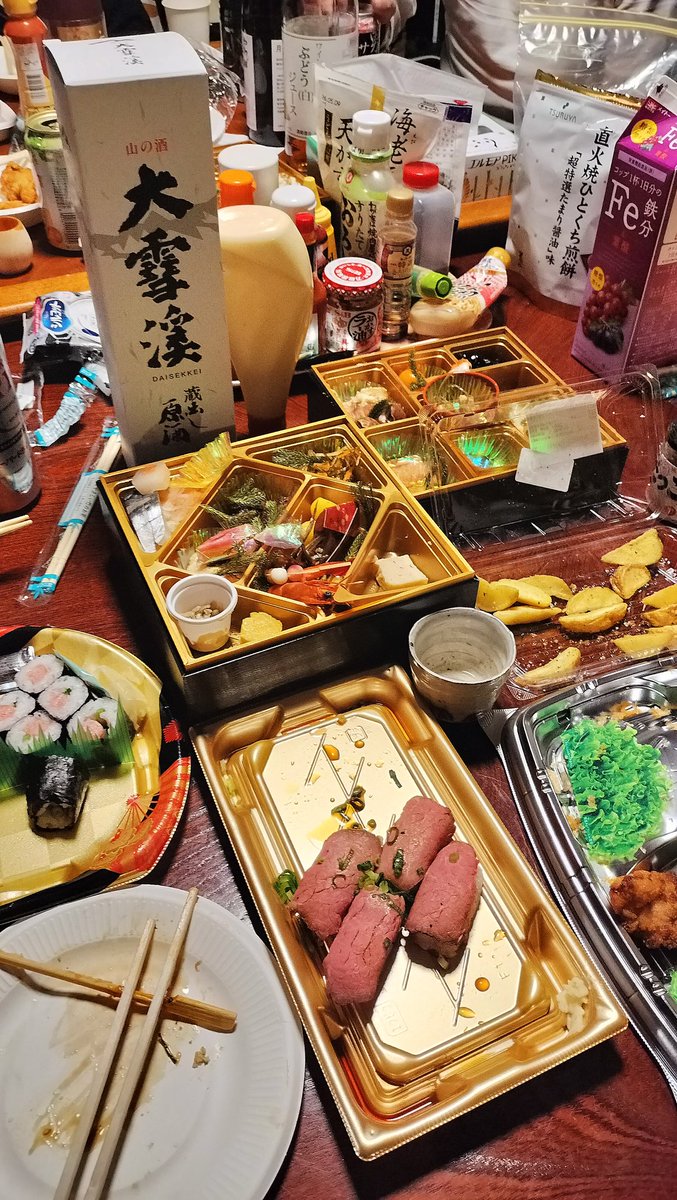 bakupc4's tweet image. 宴は続く