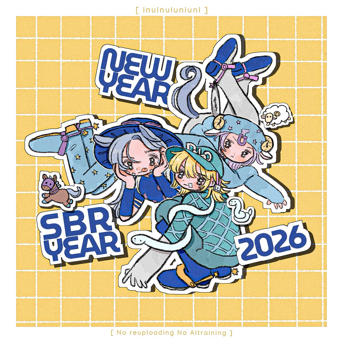 2026年もよろしくお願いいたします🏇