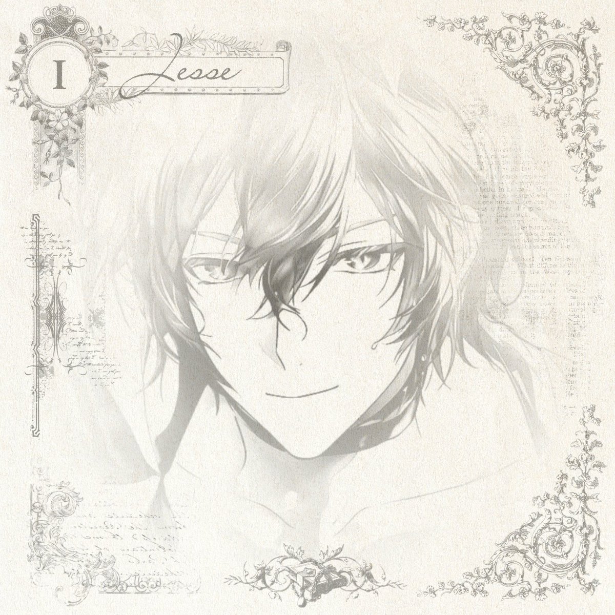 SIGMAAXXING's tweet image. ⠀⠀🎮. Greetings, participants of #HE15! Err... myself, here alongside with my brother, @boticibaduyut, we're extending a warm offer of acquaintanceship to everyone. Any repost would be greatly appreciated so we can get to know you guys sooner! Much thanks~

cc: @HogwartsEvent