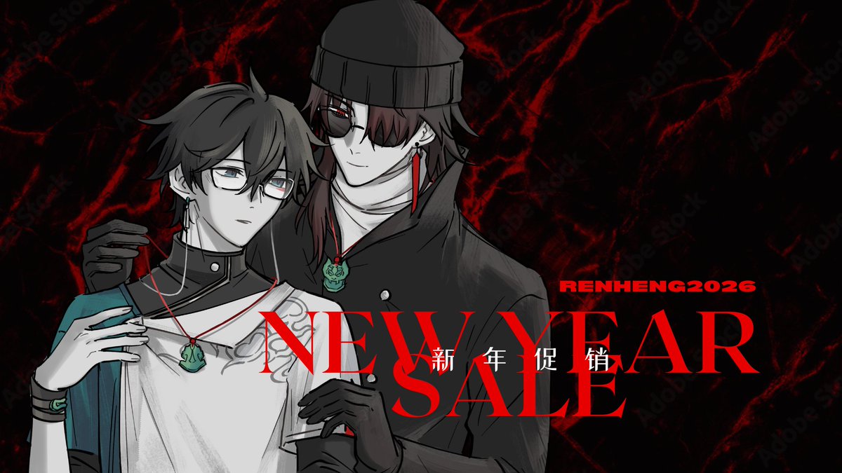 IN/FINITE: Renheng Zine 📌 SHIPPING UPDATES (@hsrrenheng) / Posts / X