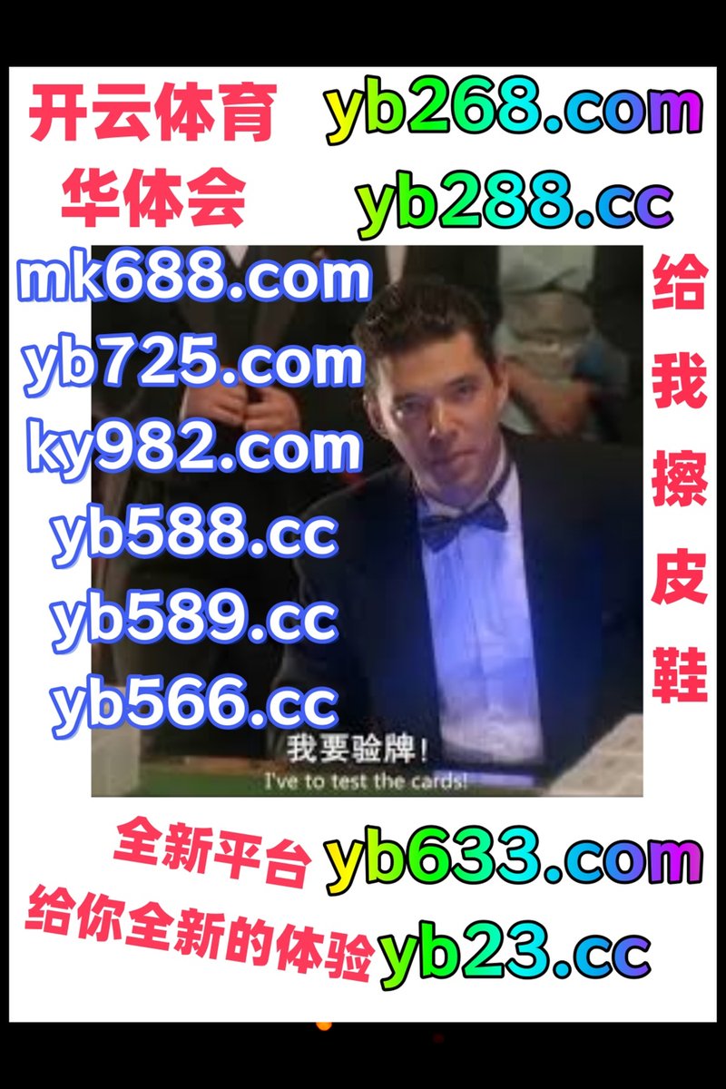 #魔力宝箱|#幸运5|#188|#百万金轮|#BG tweet media