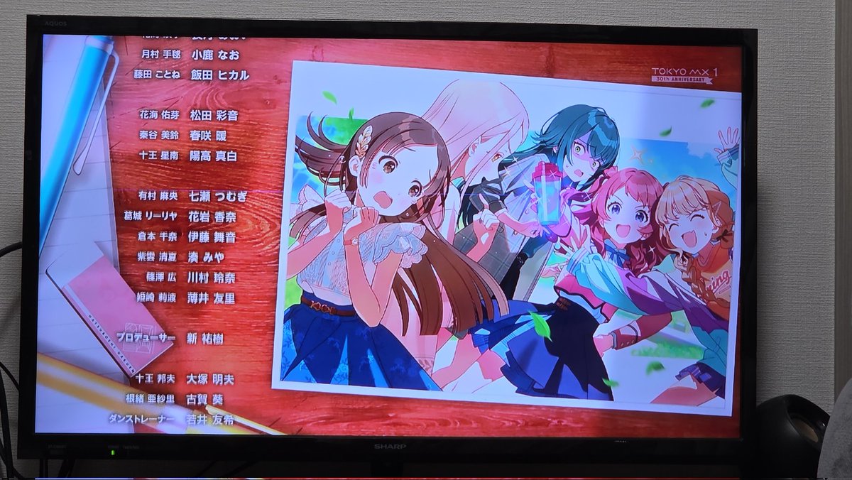 まめたろー (@mametaro_vv) / Posts / X