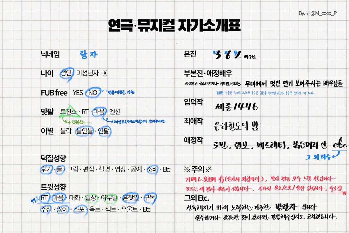 ๋์๐ฏ tweet media