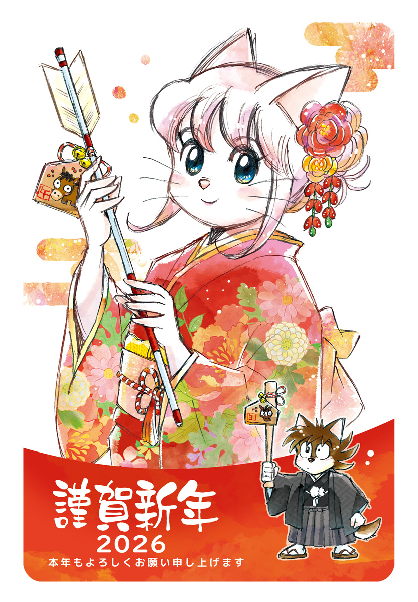 週刊コロコロコミック【公式】 (@CorocoroWeekly) / Highlights / X