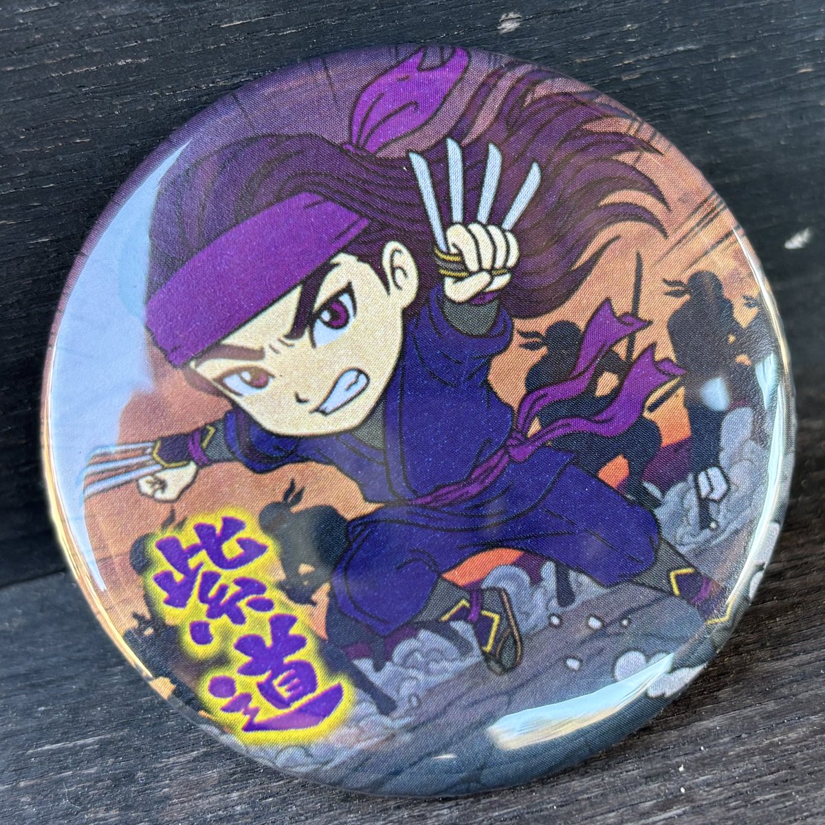 謹賀新年🎍🐴✨ #忍野しのびの里 では 大好評の『忍者缶バッジ』が 新