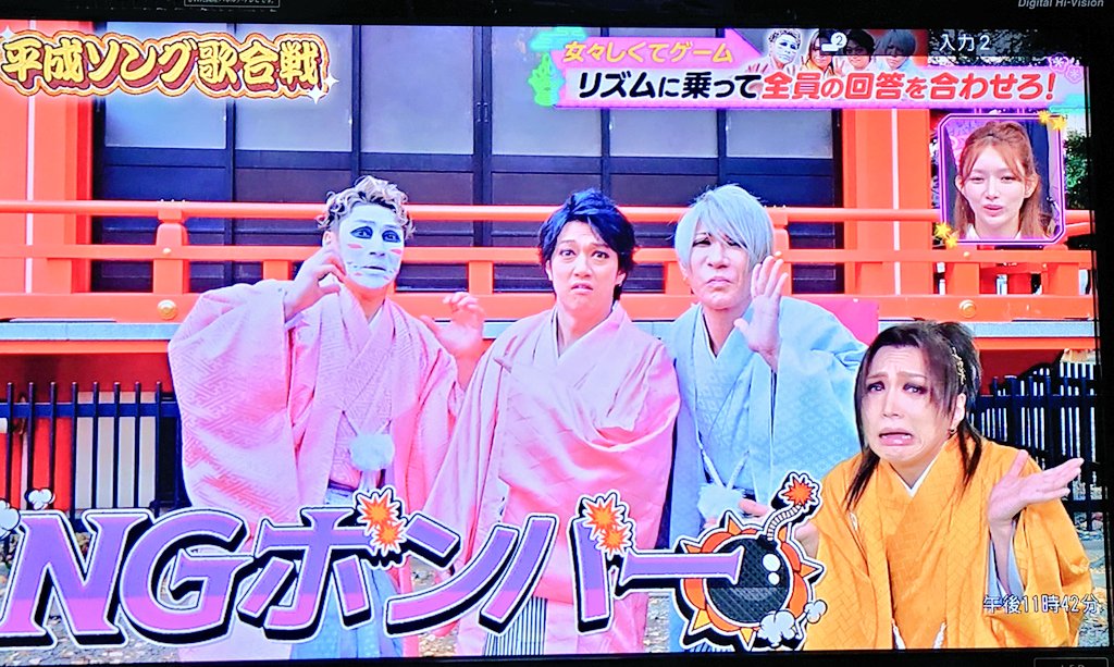 チャムムページです❤️ チャム🎤❤次の予定をください🥹🙏💕 (@sachi521gb) / Posts / X