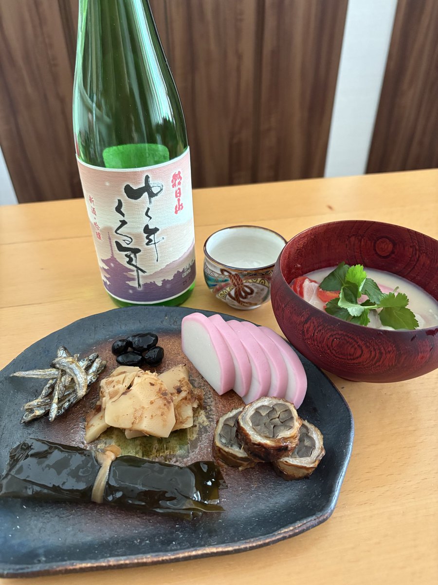 deepred43's tweet image. あけましておめでとうございます。
本年もよろしくお願いします！
今年は真紅組、あります！