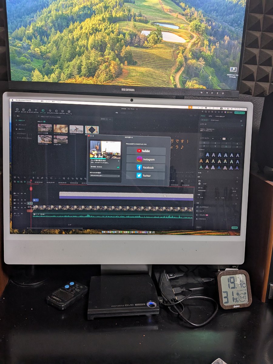 明けましておめでとうございます!
今年も色々とやっていきます♪
まずはYouTube♪
