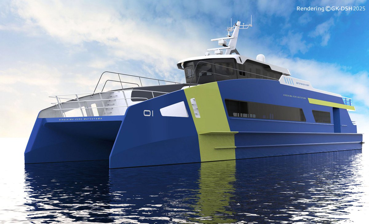 出航まじか mqdefault.jpg