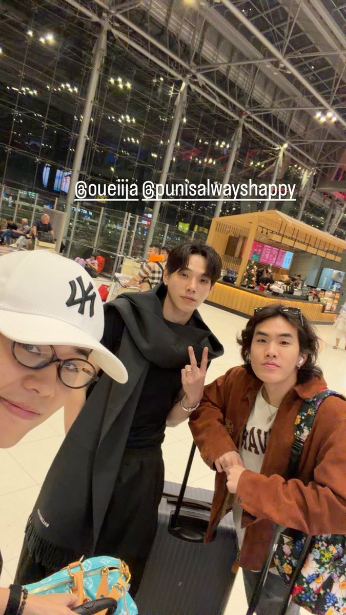 ꔛ ⭐
IGS Update : muonsan

✌🏻📸

#ต้าห์อู๋ #oueiija #DAOU 
#byNUBDAO