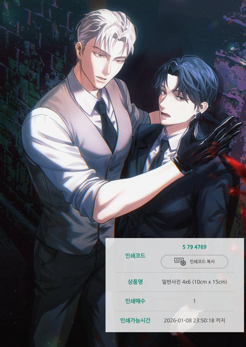 KOPAKO🍄✨✨✨ (@kopako_lien0826) / Posts / X