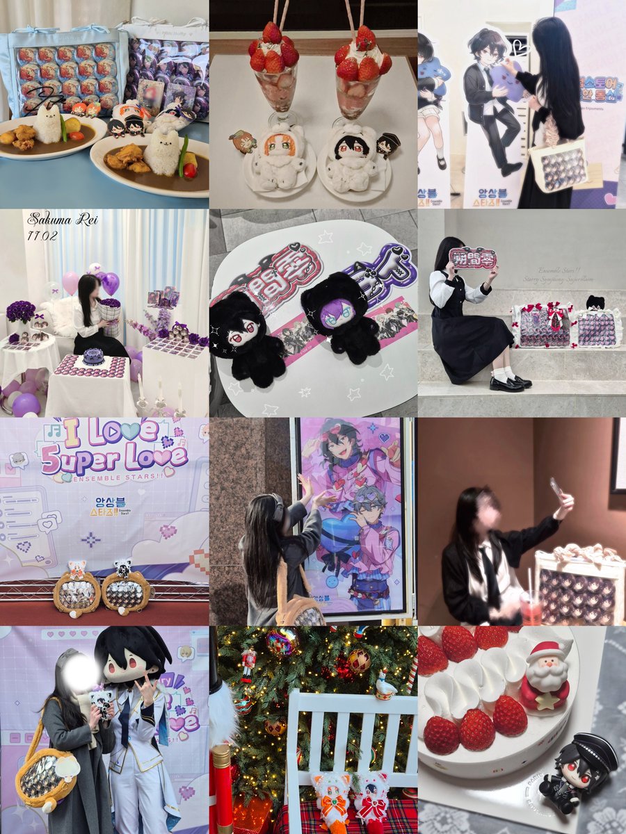 넘 즐거웠던 2025년🥹