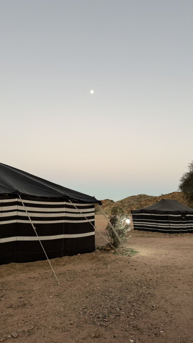 اللهم ارزقنا لذة النظر لوجهك الكريم