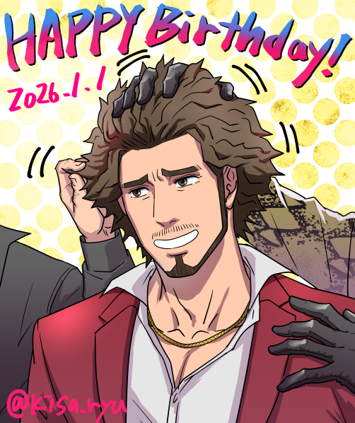 kisa_ryu's tweet image. お誕生日滑り込み～～～～！おめでと～！

#春日一番BD2026
#春日一番誕生祭2026