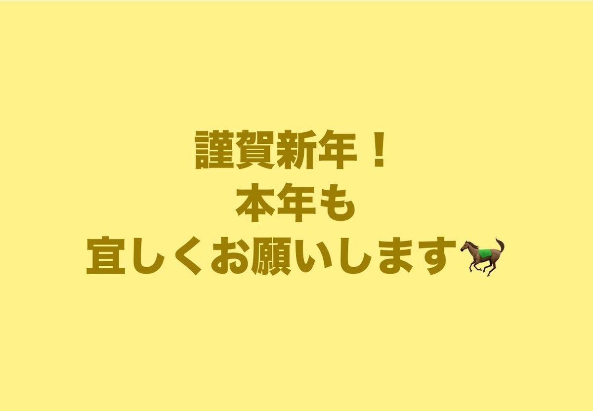 菅野浩 Hiroshi Sugano (@hiroshi_sugano) on Twitter photo 