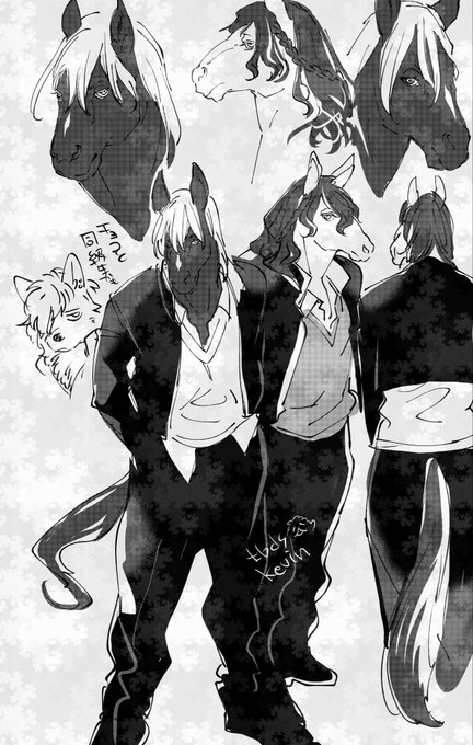 本年もよろしくお願いします〜 いるかもしれないと思いついたチョコちゃんの同級生くん