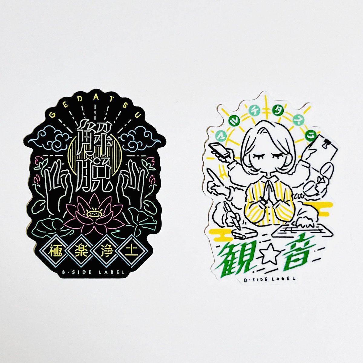 シウチトモミ (@granadoodle) / Posts / X