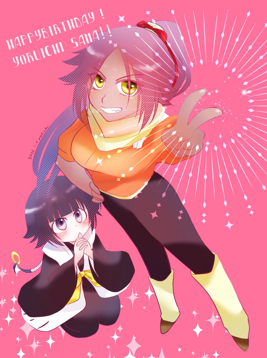 麻吉@🐈‍⬛🐝本通販中 (@makichi001) / Posts / X