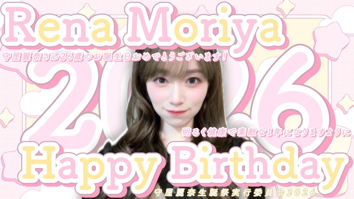 早い者勝ち❗️ファラオの金塊 狂った大大大金運！ Bonneville.stock (@BonnevilleStock) / Posts / X