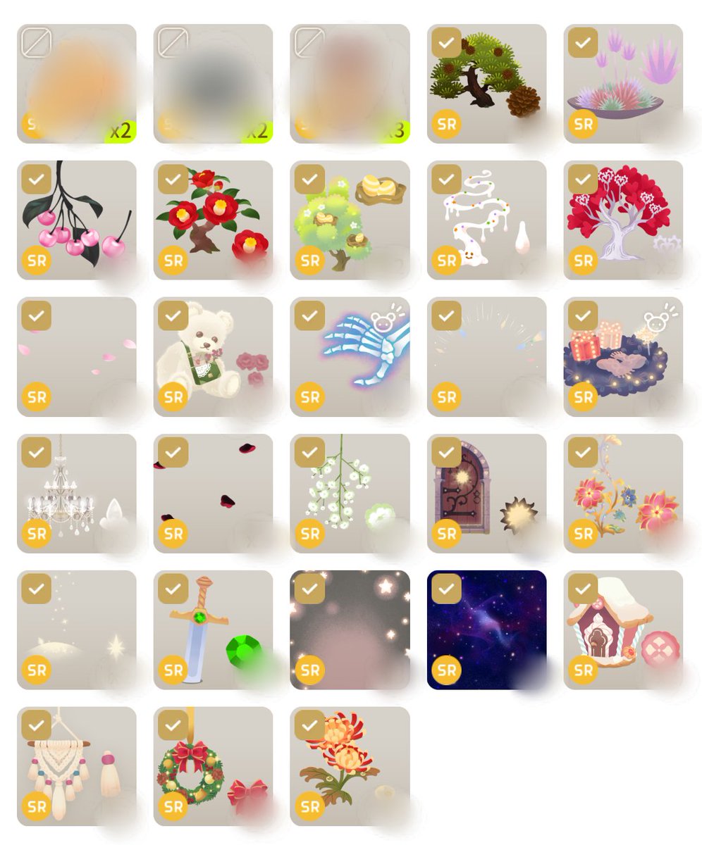 【プレゼント企画】
初企画のため不慣れな点はお許しください！下記SRの中からお好きなもの1点を1名様にプレゼント🎁

🎃参加方法🎃
いいね＋RP(フォローは結構です)

締切は1月2日20:00まで
選定方法→手入力ルーレット
懸賞垢、鍵垢NG

良かったらいかがですか〜( ˊᵕˋ*)