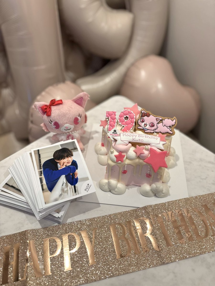 ku_10_12's tweet photo. 。　♡♡ 。　　♡。　　♡
♡。　＼　　｜　　／。　♡
　  ʜᴀᴘᴘʏ ʙɪʀᴛʜᴅᴀʏ ᴋᴜᴛᴏ
♡。　／　　｜　　＼。　♡
。　♡。 　　。　　♡。
#千井野空翔誕生祭2026 #千井野空翔誕生祭 #千井野空翔 https://t.co/6LqbLjOPo8