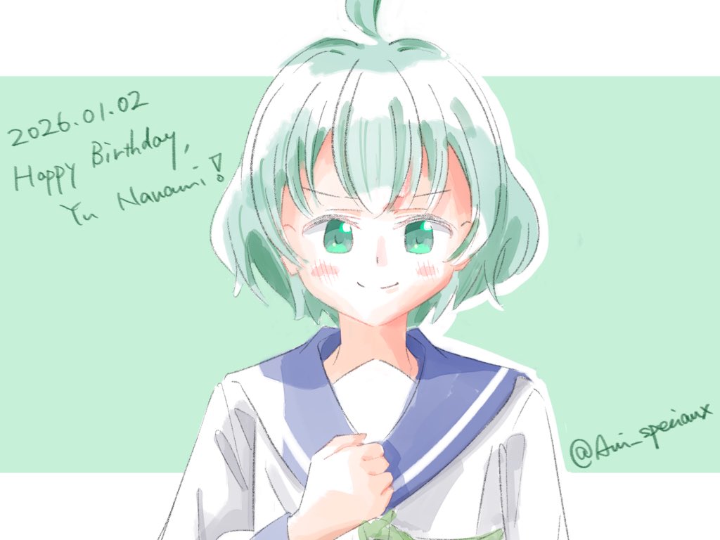 #七海悠生誕祭2026