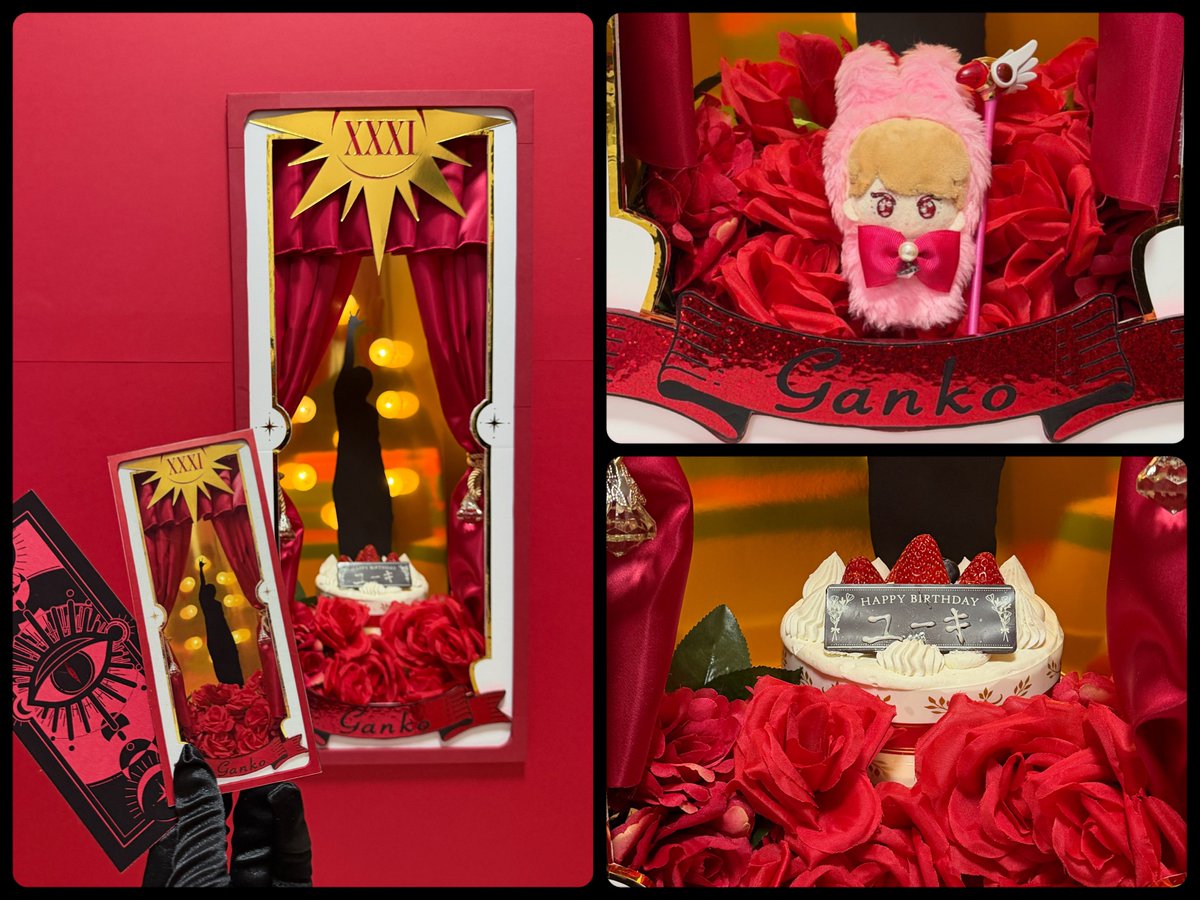 ❤️‍🔥🌹ユーキBD31st🌹❤️‍🔥 いつも全力で夢に向かってる姿が最高