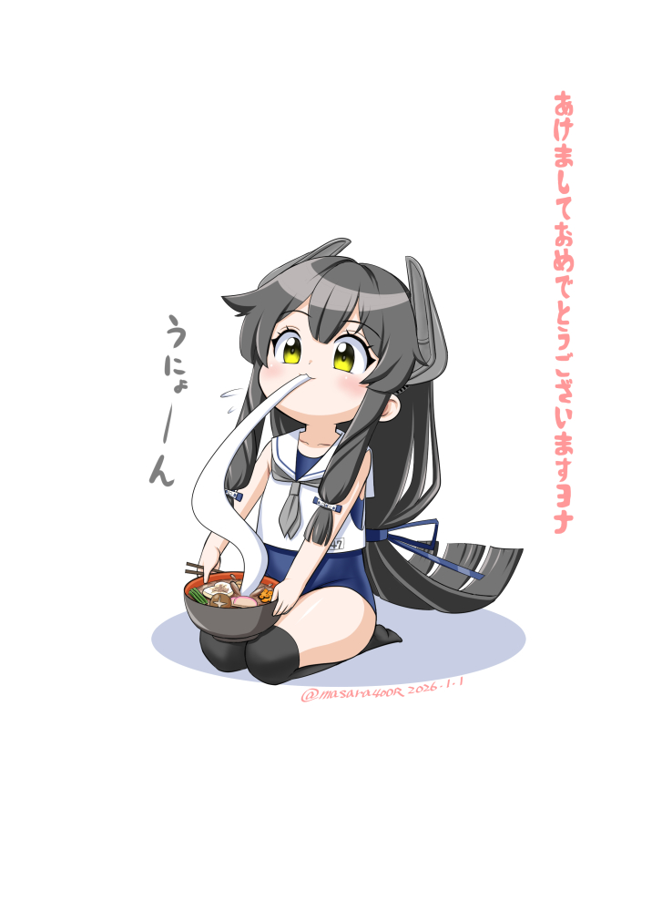 「#艦これ版深夜の真剣お絵描き60分一本勝負 #艦これ版真剣お絵描き60分一本勝負」|マサラ@Trident660のイラスト