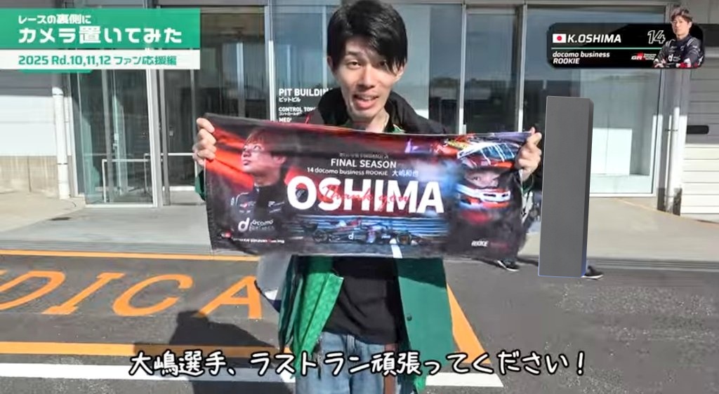 はっしー (@Uver11Kazuya) / Posts / X