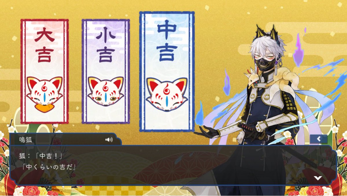 海月◇プロフ必読様　ご予約 海月（くらげ）※プロフカード有 (@kaigetsu_0) / Posts / X