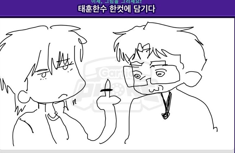 썩은자몽 (@jihongpack20903) on Twitter photo 