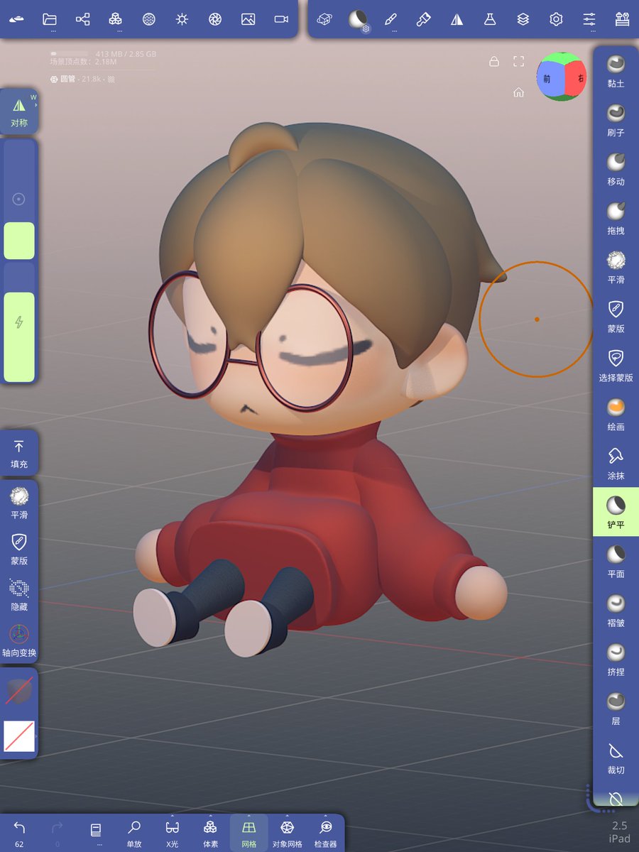 zzzzz1111vvv (@ch3cooh_uwu) on Twitter photo 