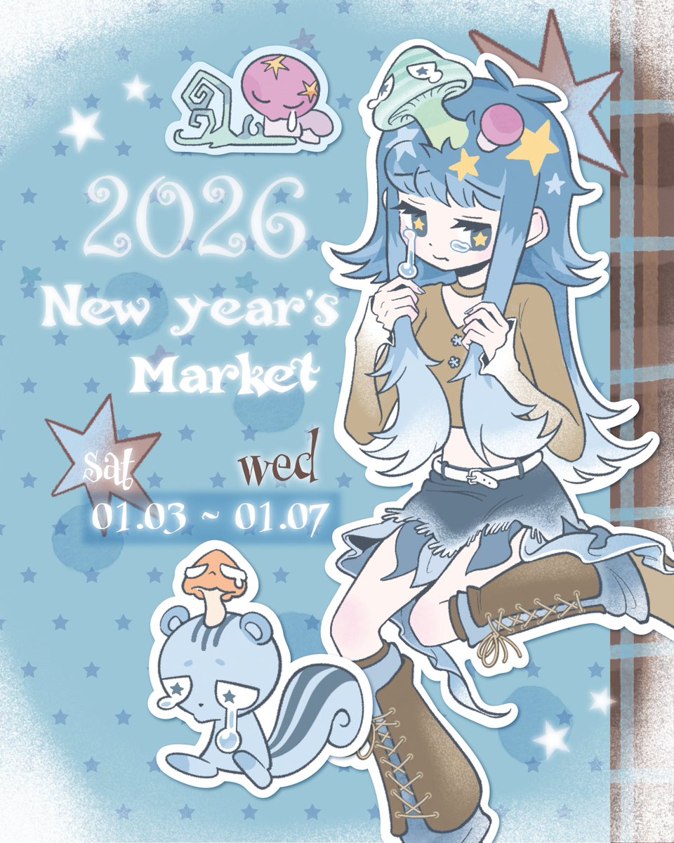 RABO_official's tweet image. ᯓ★.ᐟ𝟐𝟎𝟐𝟔 𝐍𝐞𝐰 𝐲𝐞𝐚𝐫'𝐬 𝐌𝐚𝐫𝐤𝐞𝐭ᯓ★.ᐟ
🍄01/03 (토) 14:00 ~ 01/07 (수) 22:00
🐎 twenty.style/go/rabo_offici…

#RT 추첨 한분께 신상 버섯 스티커 4종을 보내드립니다😉

📢관련한 공지는 타래로 추가됩니다!
#다꾸 #스티커