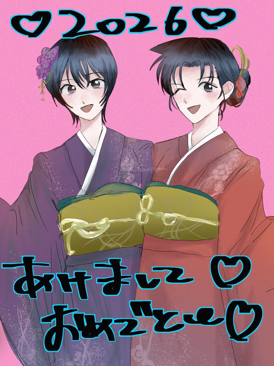 ふわ山☁️1/11 2号館た18b (@_fuwayama) / Posts / X