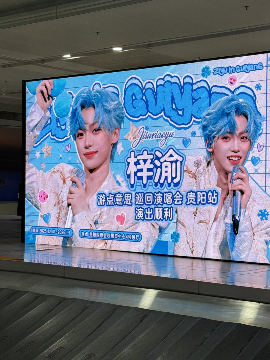 FFFFFF_jun's tweet image. 爱你老己