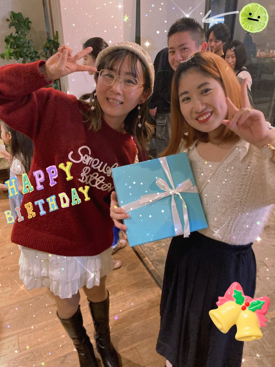 明けましておめでとうございます🐴☀️ 25年最後の月は ・1年やりきっ